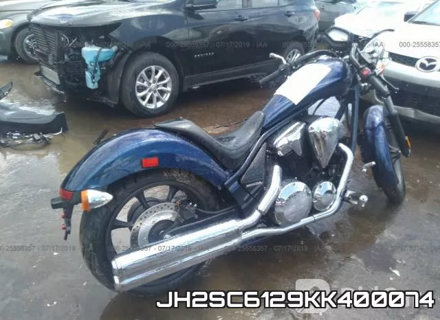 JH2SC6129KK400074 фото 5