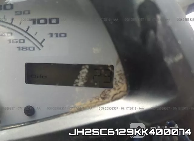 JH2SC6129KK400074 фото 8
