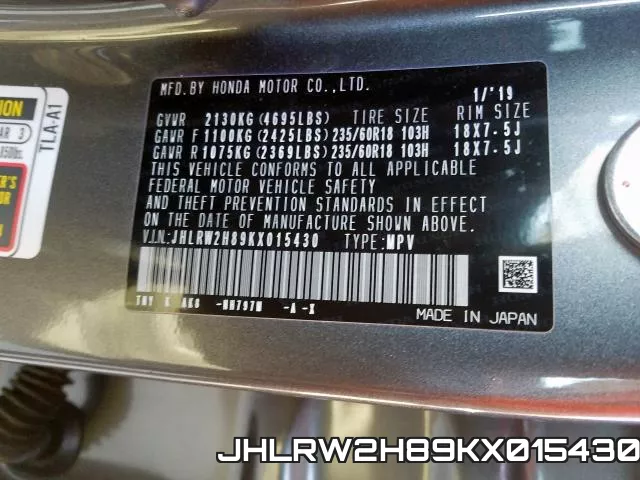 JHLRW2H89KX015430 фото 2