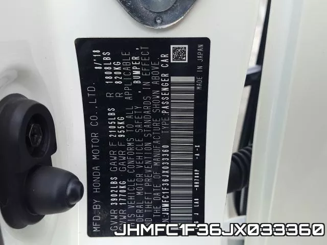 JHMFC1F36JX033360 фото 2