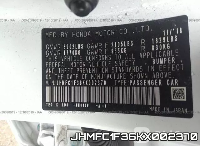JHMFC1F36KX002370 фото 10