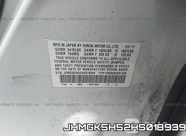 JHMGK5H52HS018939 фото 10