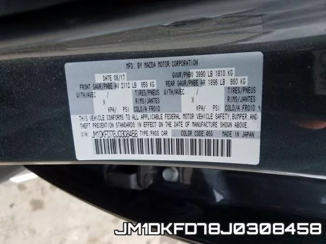 JM1DKFD78J0308458 фото 2
