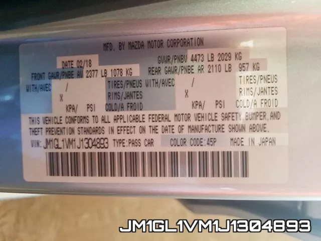 JM1GL1VM1J1304893 фото 2