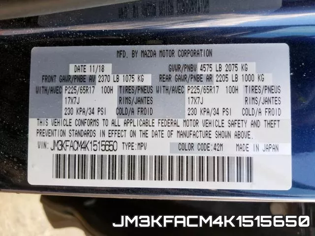 JM3KFACM4K1515650 фото 2