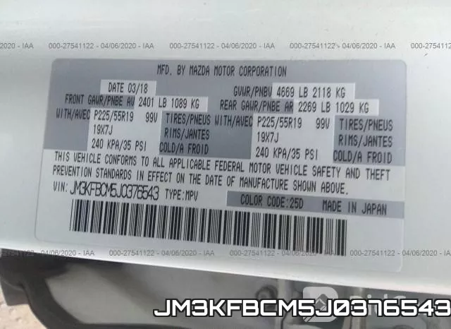 JM3KFBCM5J0376543 фото 10