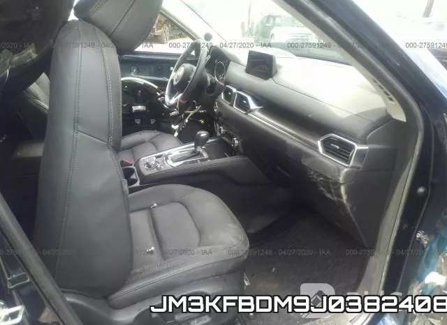 JM3KFBDM9J0382408 фото 6