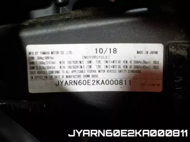 JYARN60E2KA000811 фото 2