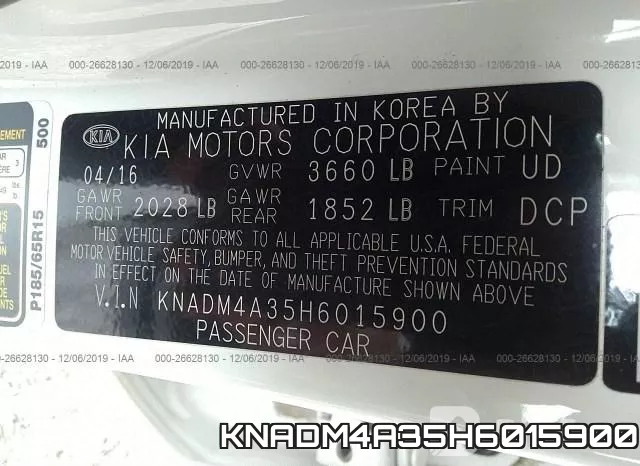 KNADM4A35H6015900 фото 10