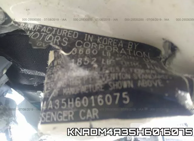 KNADM4A35H6016075 фото 10