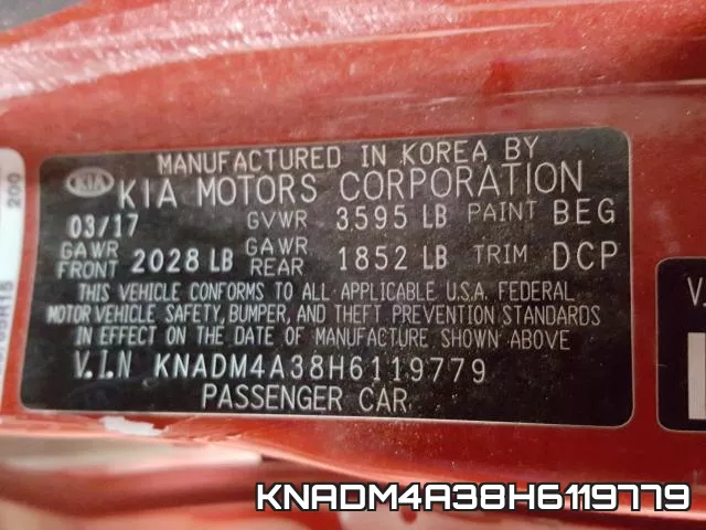 KNADM4A38H6119779 фото 2