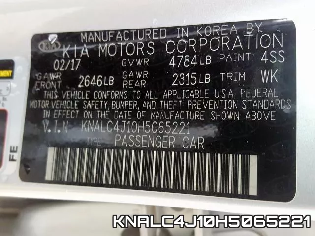 KNALC4J10H5065221 фото 2
