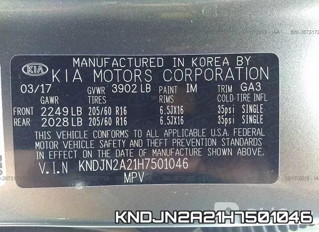 KNDJN2A21H7501046 фото 10