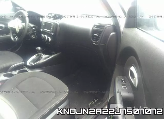 KNDJN2A22J7507072 фото 6