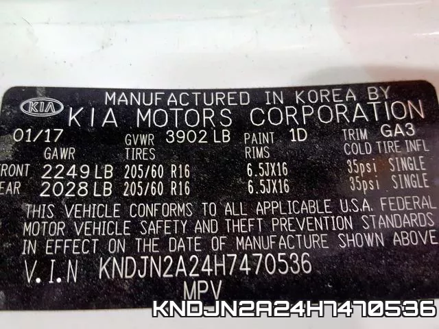 KNDJN2A24H7470536 фото 2