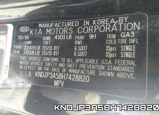 KNDJP3A58H7428820 фото 10