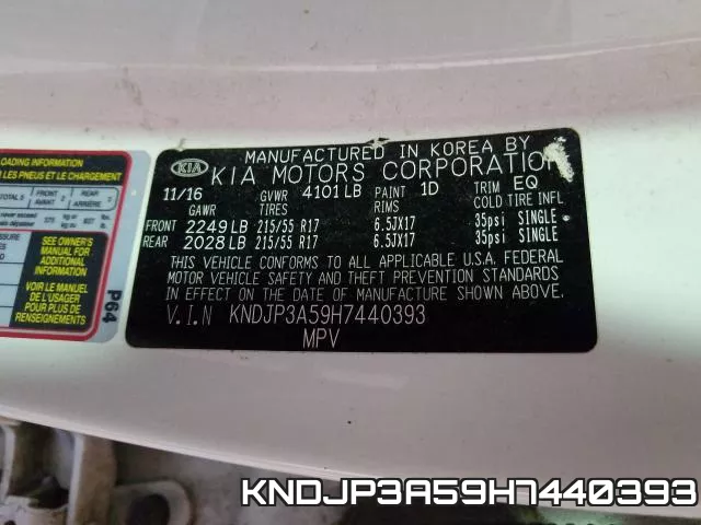 KNDJP3A59H7440393 фото 2