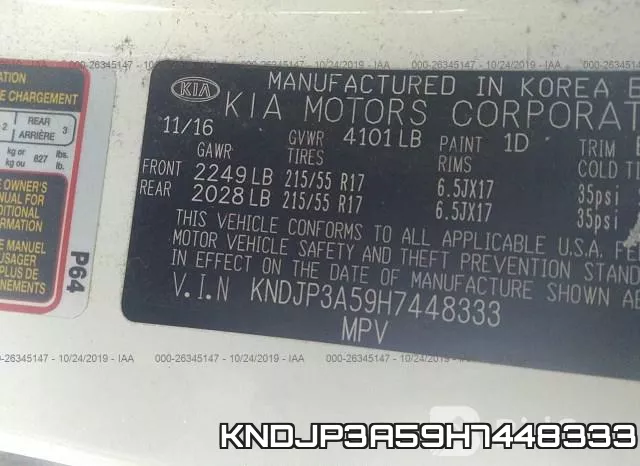 KNDJP3A59H7448333 фото 10