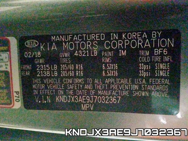 KNDJX3AE9J7032367 фото 2