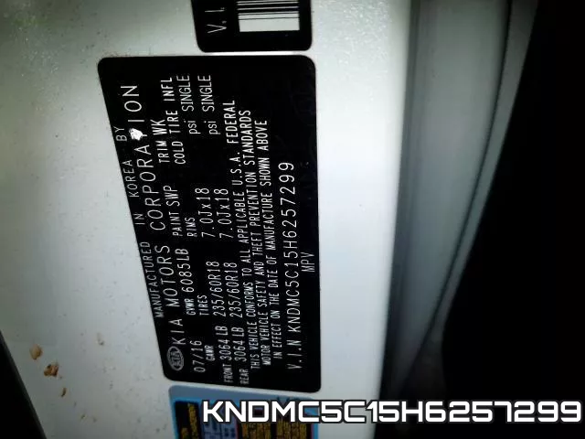 KNDMC5C15H6257299 фото 2