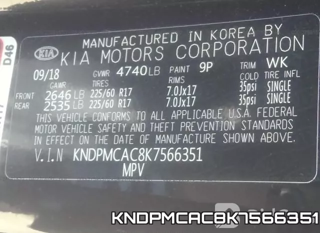 KNDPMCAC8K7566351 фото 10