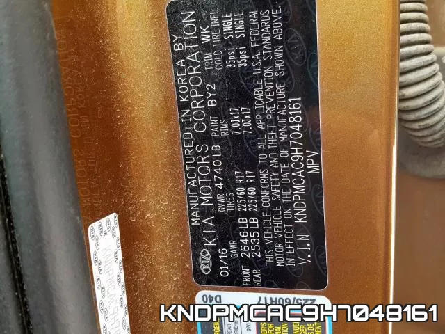 KNDPMCAC9H7048161 фото 2