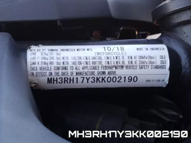 MH3RH17Y3KK002190 фото 2