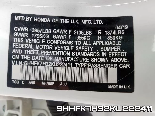 SHHFK7H32KU222411 фото 2