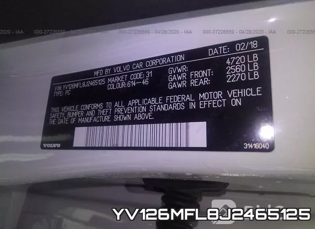 YV126MFL8J2465125 фото 10