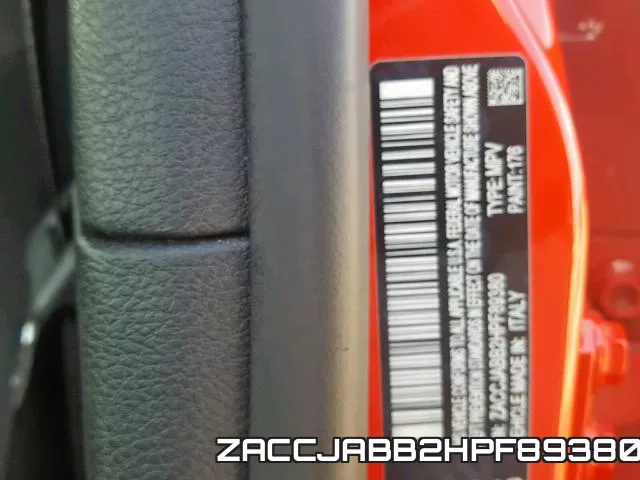 ZACCJABB2HPF89380 фото 2