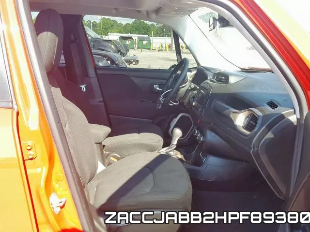 ZACCJABB2HPF89380 фото 6