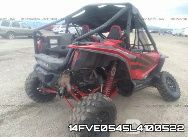 14FVE0545L4100522 фото 5