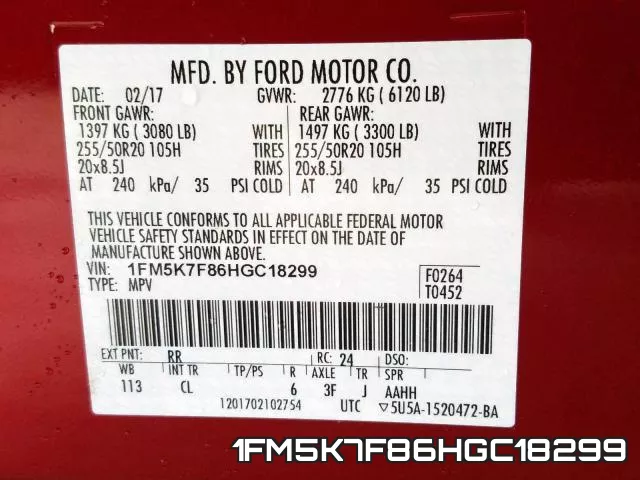 1FM5K7F86HGC18299 фото 2