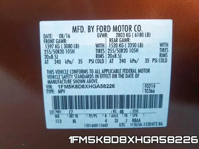 1FM5K8D8XHGA58226 фото 2