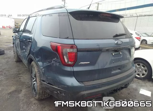 1FM5K8GT7KGB00665 фото 4