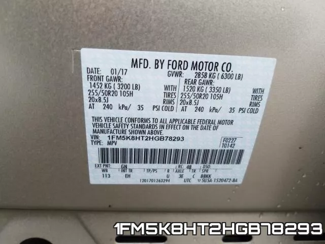 1FM5K8HT2HGB78293 фото 2