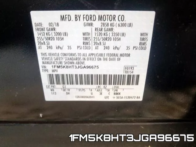 1FM5K8HT3JGA96675 фото 2
