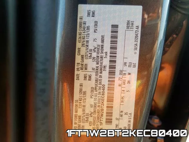 1FT7W2BT2KEC80400 фото 2