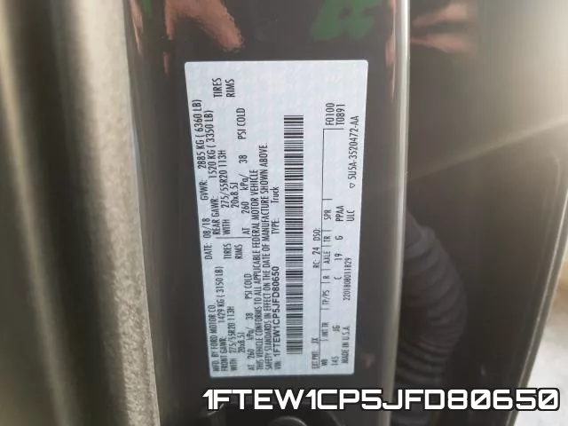 1FTEW1CP5JFD80650 фото 2