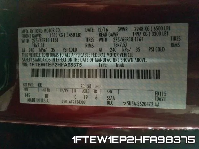 1FTEW1EP2HFA98375 фото 2