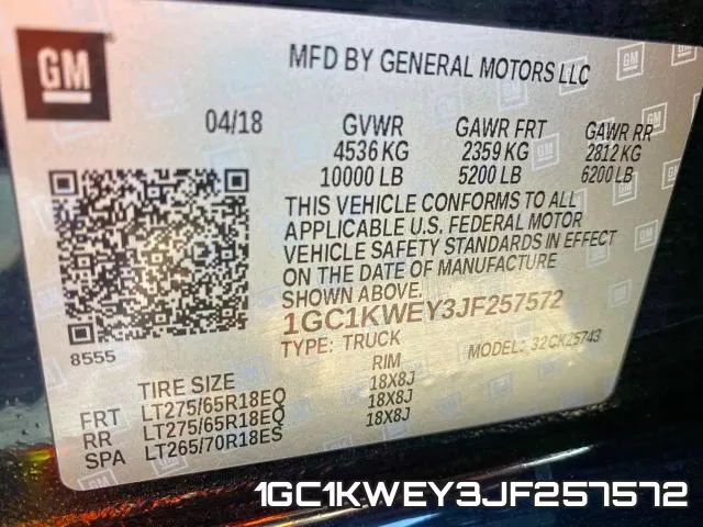 1GC1KWEY3JF257572 фото 2