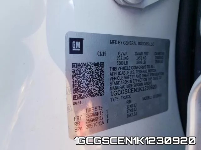 1GCGSCEN1K1230920 фото 2