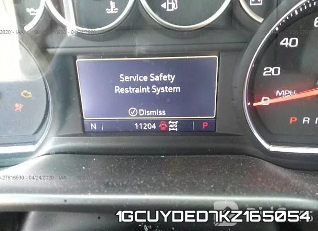 1GCUYDED7KZ165054 фото 8