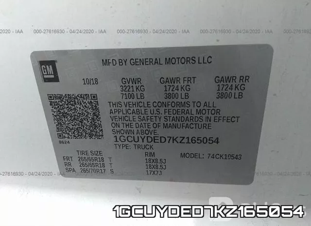 1GCUYDED7KZ165054 фото 10