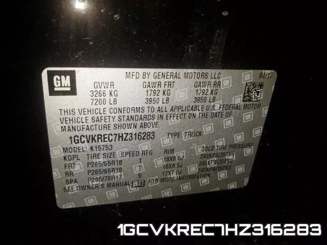 1GCVKREC7HZ316283 фото 2