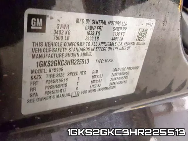 1GKS2GKC3HR225513 фото 2