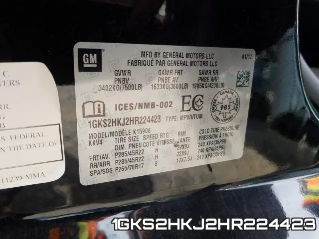 1GKS2HKJ2HR224423 фото 2