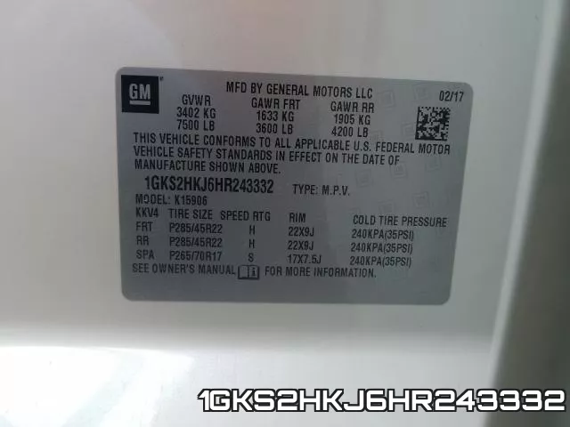 1GKS2HKJ6HR243332 фото 2