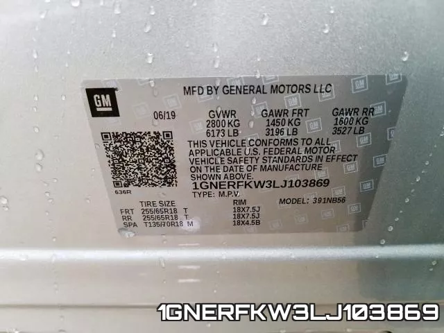 1GNERFKW3LJ103869 фото 2