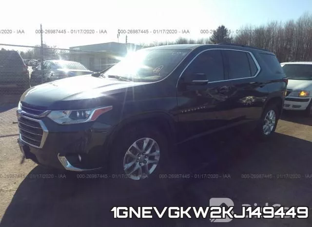 1GNEVGKW2KJ149449 фото 3